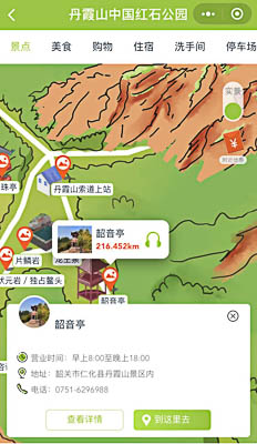 陇县景区手绘地图智慧导览和语音结合，让景区“活”起来